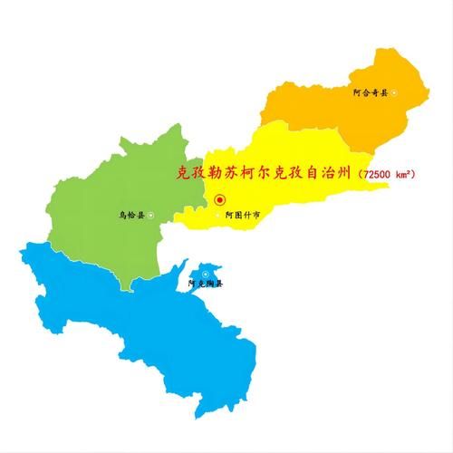 包含新疆维吾尔自治区克孜勒苏柯尔克孜自治州阿合奇县累计报告死亡病例15例的词条