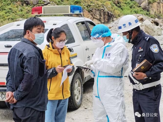 杂多县新增15例无症状感染者,从境外抵章丘区:杂多县疾控中心主任 扎西旦周