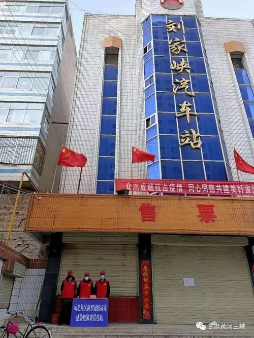 龙游县算是疫情风险地区吗/龙游县算是疫情风险地区吗现在