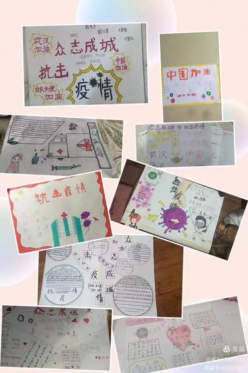 汉川各地区疫情等级(汉川各地区疫情等级查询)