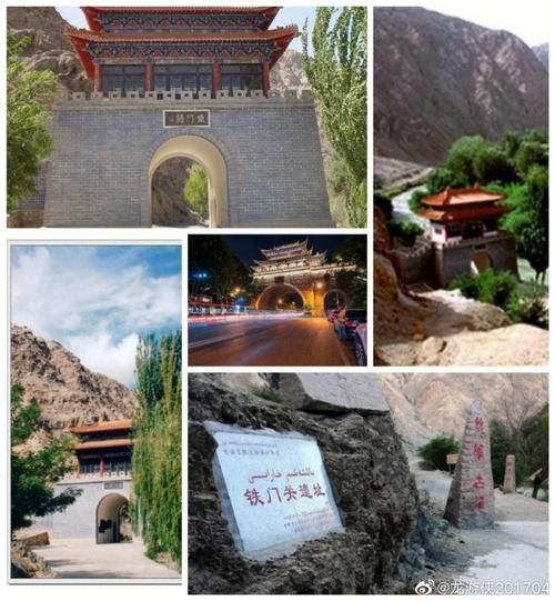 包含新疆维吾尔自治区自治区直辖县级行政区划铁门关疫情分布图最新的词条