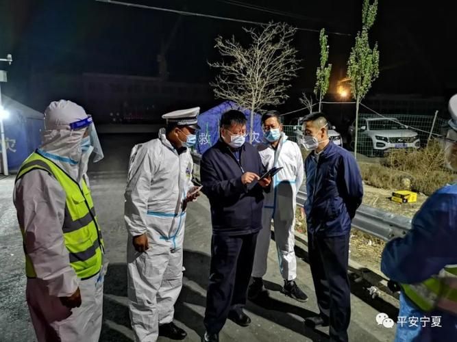 青海省海东市民和回族土族自治县最新疫情进展信息_青海省海东市民和县2026年9月27日