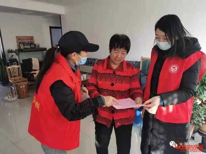 【钢城区几个地区有疫情发生,钢城区几个地区有疫情发生过】