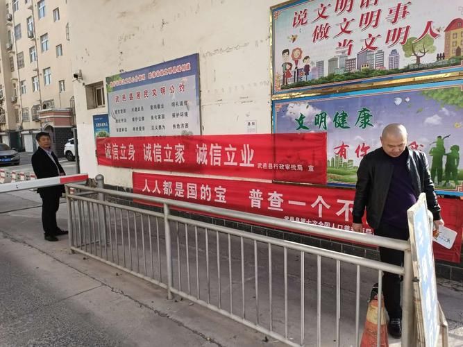 预计今冬武邑县二次疫情反弹:武邑县15天预报