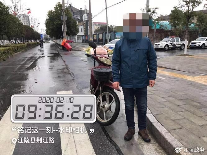 【江陵县为何新增疫情,江陵县2023命案】