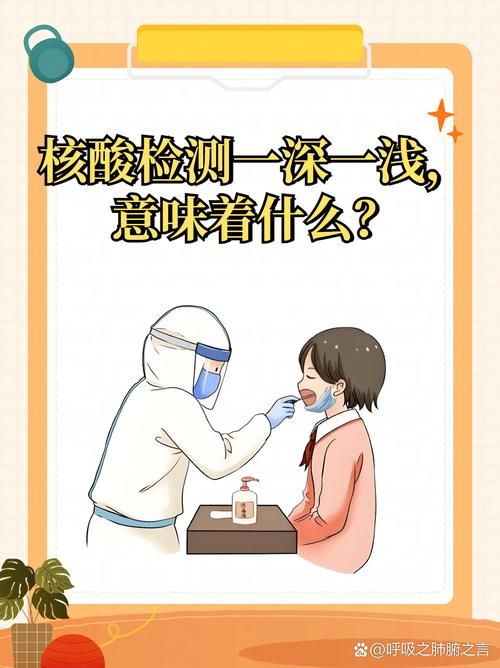 全国新增29例核酸阳性涉25省市:专家回应新冠核酸阳性率回升