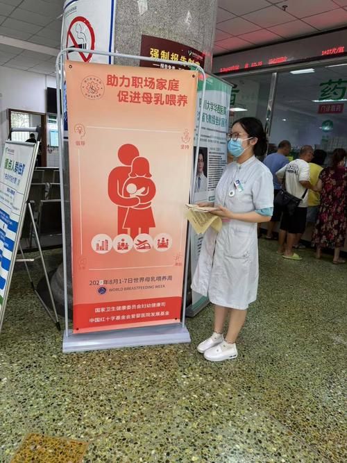 疫情防控中风险地区四川省雅安市荥经县:四川省雅安市荥经县人民医院地址
