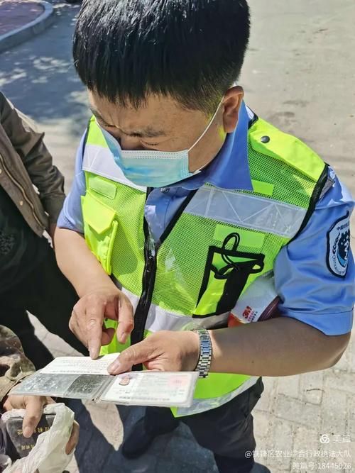 【铁锋区最新疫情情况通报,铁锋区寒冷天气怎么预防感冒】