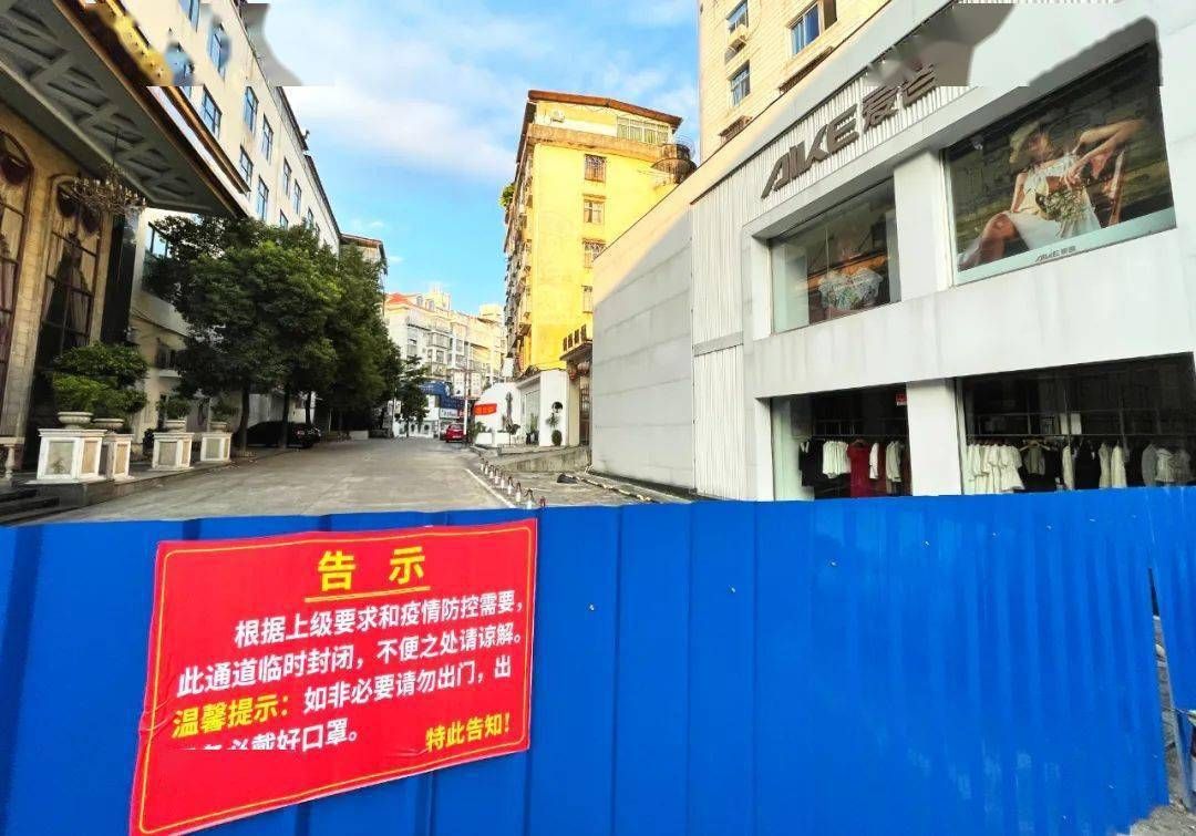 四川南充营山县解封区无症状感染者详情/四川南充营山县天气预报15天