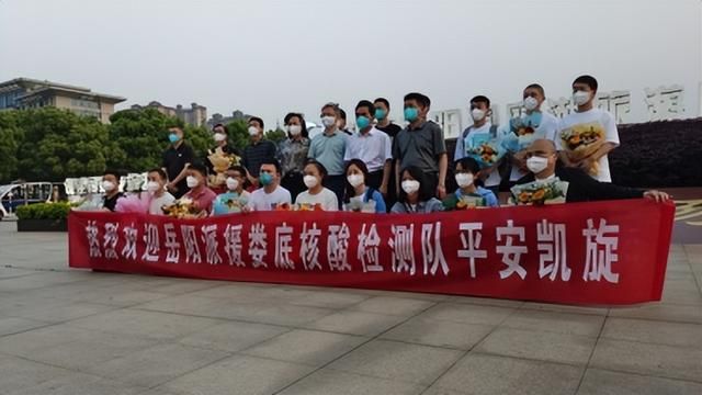 【全球新增核酸阳性22例均在湖南湘潭高新技术产业园区_湘潭高新技术创业服务中心】