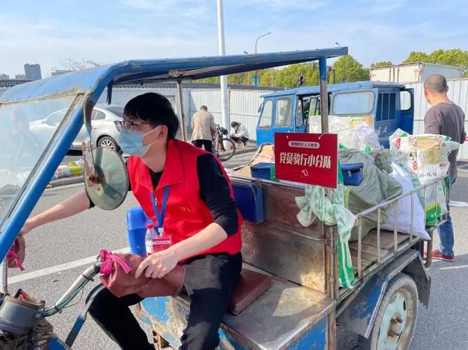 浙江宁波象山县最新疫情关注/宁波象山这几天穿什么衣服