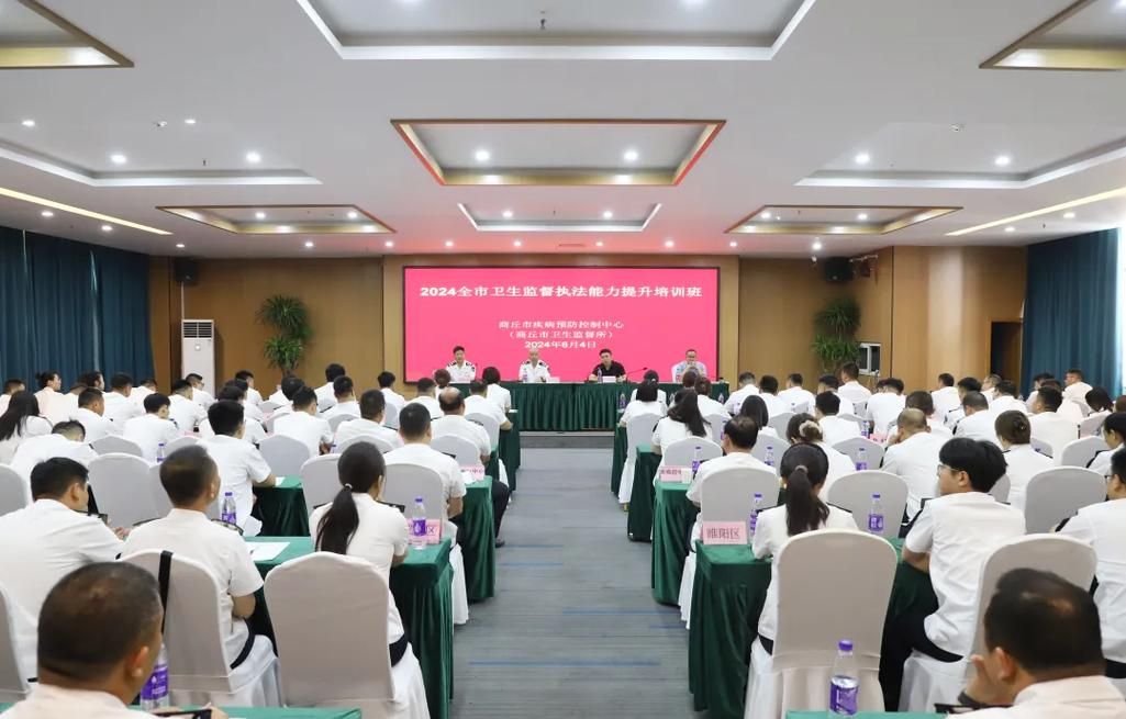 预计昨日商丘市二次疫情爆发/商丘市疾控中心2024年最新消息