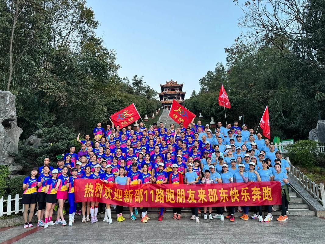 一张图看懂邵东市今日轨迹公布:邵东市今日新闻联播