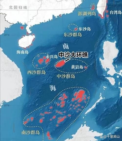 【海南省三沙市中沙群岛的岛礁及其海域几个地区有疫情发生,海南省三沙市边远艰苦地区等级划分标准最新】