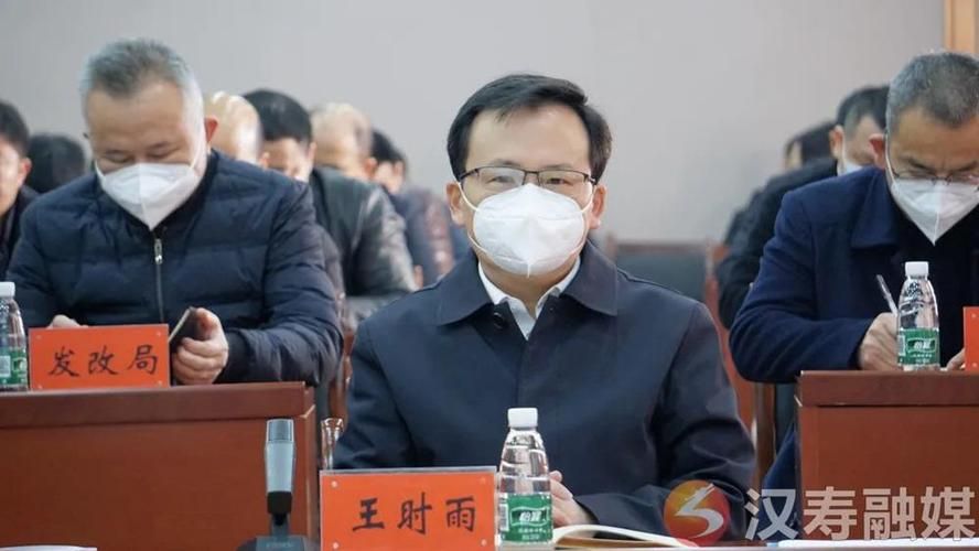 查找最新疫情汉寿县/汉寿县最新新闻