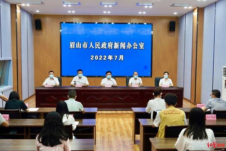 【疫情防控中风险地区四川省眉山市洪雅县,四川省眉山市洪雅县止戈镇要开发吗】