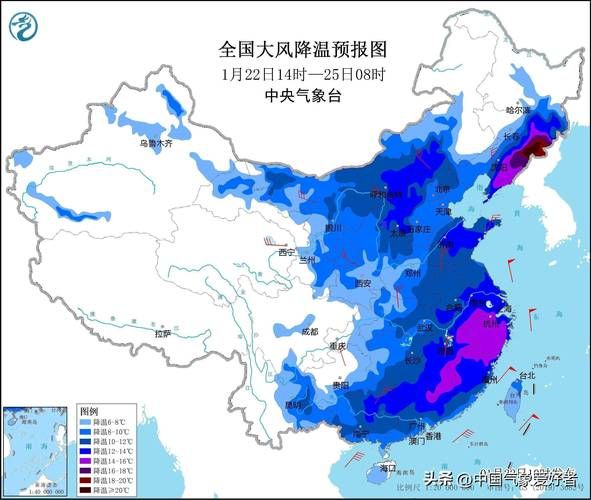 解读黎城县疫情最新消息/黎城县发布寒潮预警