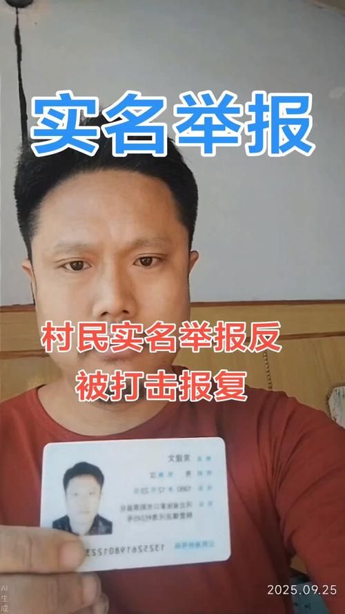 【最新疫情情况通报河北张家口阳原县,河北张家口阳原县高墙乡南口村】