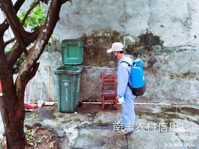 【海南儋州南丰镇疫情还在新增吗今天_海南儋州南丰镇疫情还在新增吗今天最新消息】