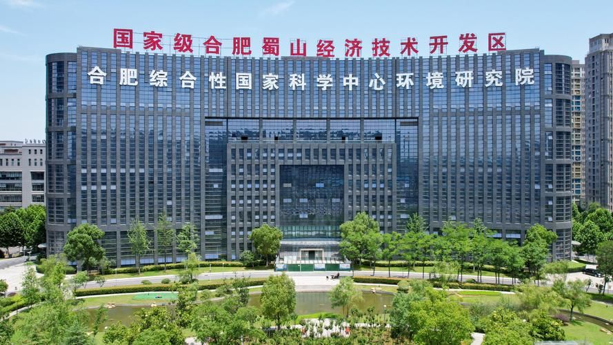查找安徽省合肥市合肥经济技术开发区最新疫情(合肥经济技术开发区拆迁安置管理中心)