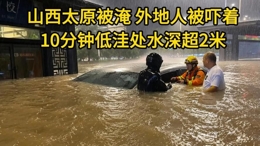  宁陵县最新疫情关注:宁陵县暴雨最新消息