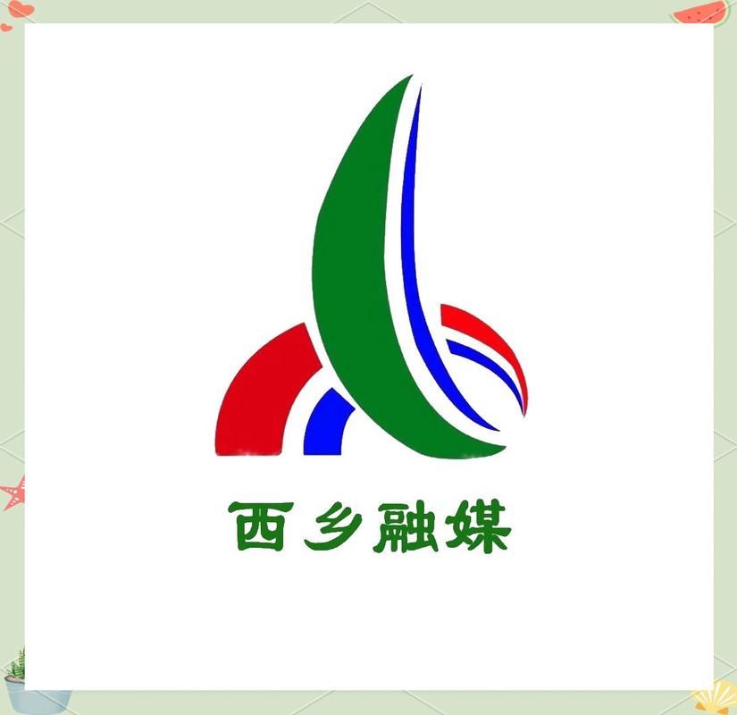 【西乡县最新疫情进展信息,西乡县最新疫情进展信息公布】