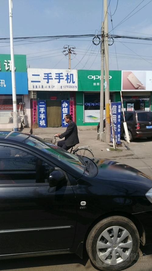 【河北省邢台市内丘县地区疫情管控严不,河北省邢台市内丘县房价】