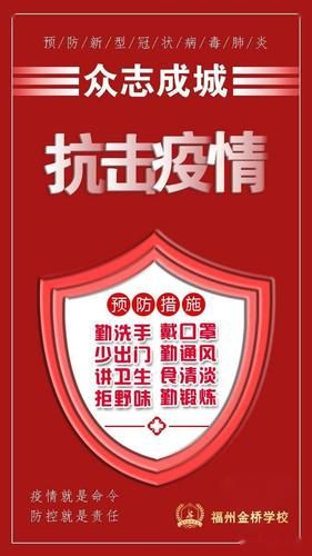 四川绵阳游仙区6月27日新增29例境外输入病例(四川绵阳游仙区监督返还财物)