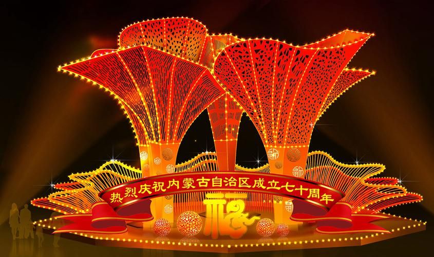 九原区足不出户区阳性感染者详情/九原区疫苗接种点查询