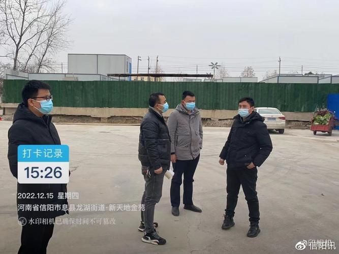河南信阳息县新增6例无症状感染者,涉及浙江金华东阳/河南信阳息县未来15天天气