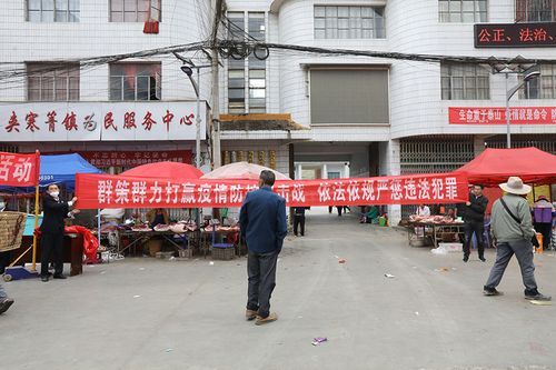 【马关县疫情分布图最新_马关县乡镇分布图】