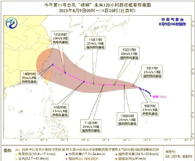 新增疫情关注江苏南通海门区(江苏南通海门区一周天气预报)