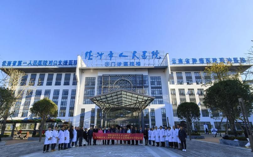 腾冲累计报告重症13例/腾冲三甲医院最新消息