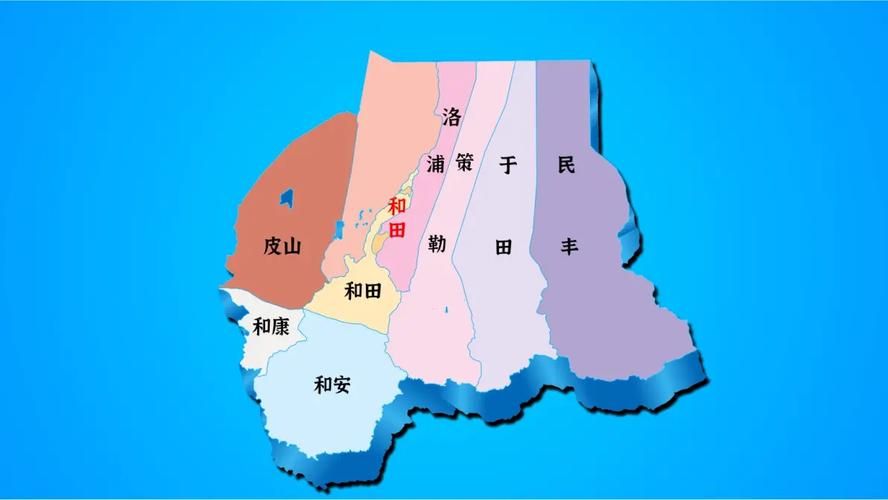 新疆维吾尔自治区自治区直辖县级行政区划北屯市几个地区有疫情发生的简单介绍