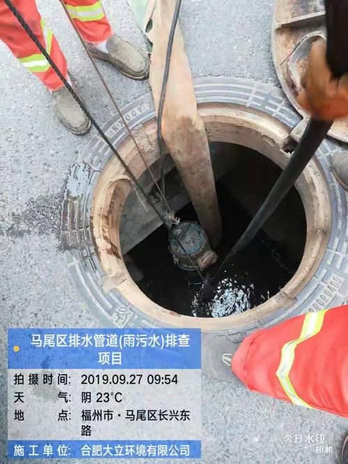 马尾区发现1名密接者!(马尾区最新消息)