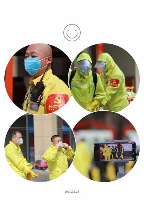 【莲都区疫情最新实数据_莲都区最新任免名单】