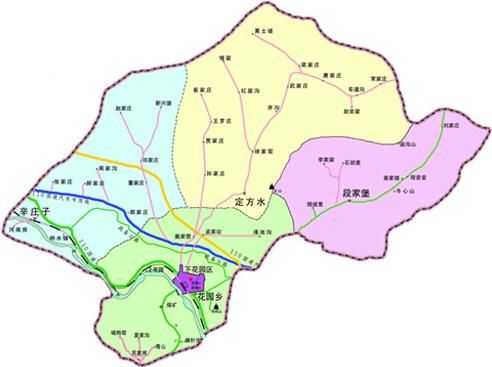 下花园区地区有没有发现疫情/下花园区有多少个村