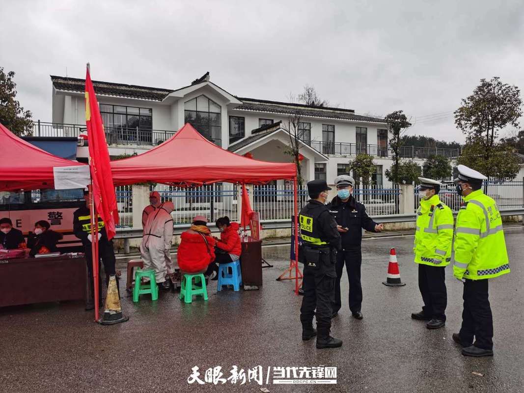 瓮安县疫情严重吗/瓮安县疫情严重吗现在
