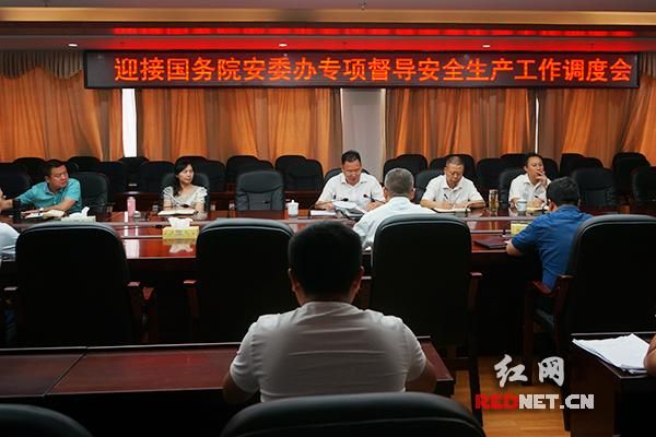 湖南衡阳松木经济开发区疫情严重吗_湖南衡阳松木经济开发区疫情严重吗最新消息