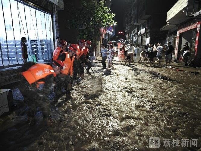 一张图看懂今日云南省昭通市盐津县疫情/云南昭通盐津县盐井镇