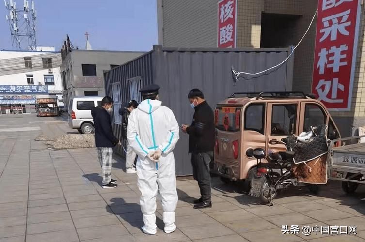 查找盖州最新疫情/盖州最新消息今天