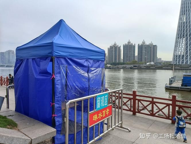 广东中山三乡镇新增10例本土确诊，涉及福建南平建瓯_广东新增壹9例本土确诊