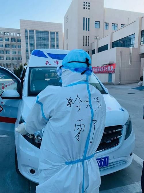 修水县昨日境外输入病例通报_修水县籍在外省领导干部