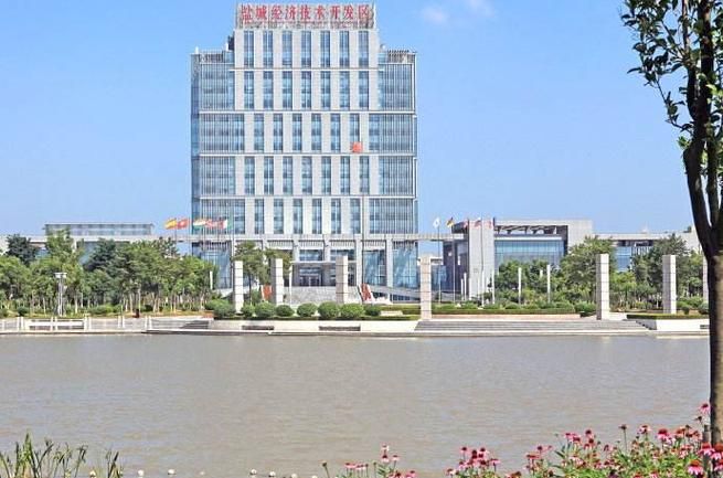 新增疫情关注盐城经济技术开发区/盐城经济开发区医院新建项目
