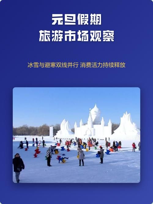 全国新增境外输入26例_全国多地迎来新年首批境外游客