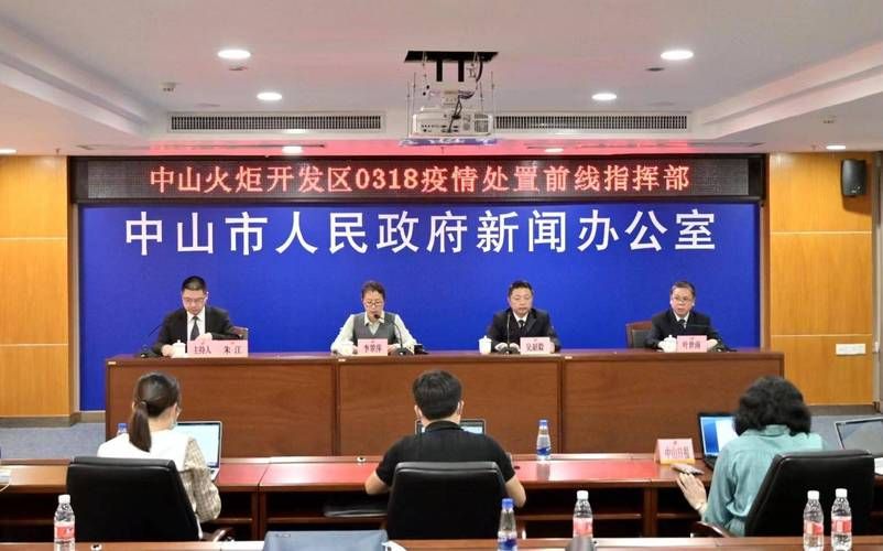 河南南阳新野县今冬无症状感染者疫情数据(河南南阳新野县医保局电话)