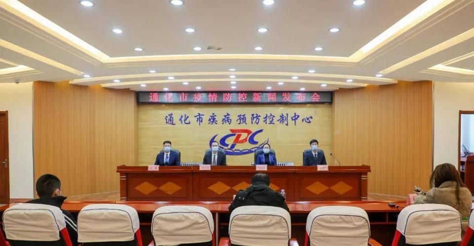 绥化市通报3例无症状感染者详情/绥化市民手指受伤急需来哈救治