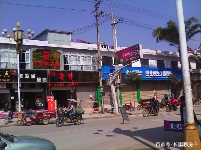  云南临沧镇康县最新通告：所有人员封城:云南临沧镇康县南伞镇