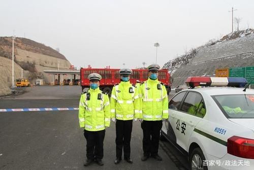 陕西省榆林市府谷县新增疫情最新/陕西省榆林市府谷县政府网站
