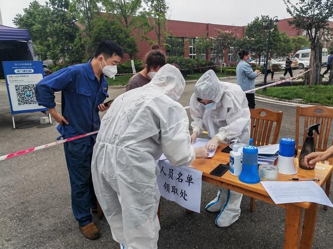 最新疫情临床舞阳县/舞阳县防疫站